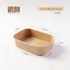 Tazón Desechable de Papel Kraft para Comida Caja para Llevar de Grado Alimenticio Caja para Almuerzo Doméstica Apta para Microondas Caja para Sushi Picnic Fruta