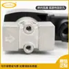 Válvula Solenoide de Alta Presión de 100/150 kg Válvula de Agua Válvula de Aire Válvula de Control Electromagnético Válvula de Interruptor