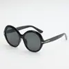 Gafas de sol redondas de montura grande retro de moda, montura negra, efecto adelgazante, protección UV, unisex, adecuadas para conducir