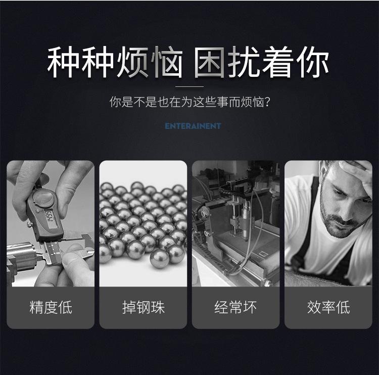6-滚珠滑杆-750_02.jpg