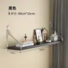 Estante de almacenamiento de pared sin perforaciones, partición de pared montada en la pared junto a la cama, decoración de pared para sala de estar, estante para router, estantería de pared
