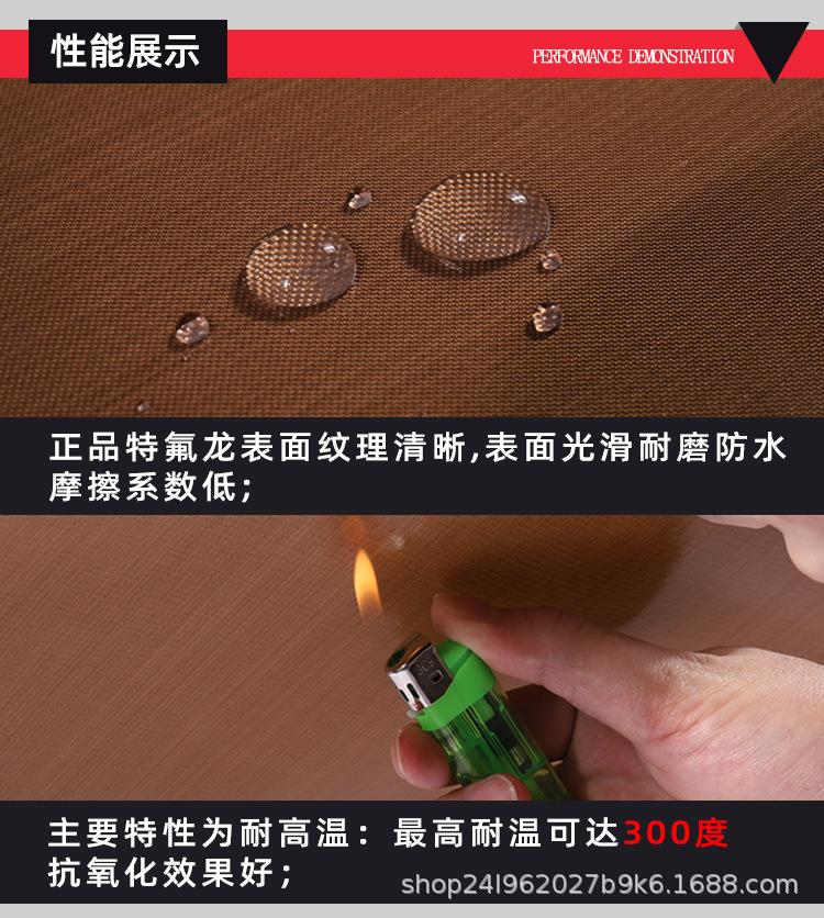 详情页_06.jpg