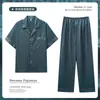 Pijama Masculino Fino de Verão, Roupa de Casa de Seda Gelada de Alta Qualidade, Conjunto de Manga Curta e Calça Longa, Masculino de Verão Seda Falsa Tamanho Grande