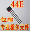 44E Pasillo A3144E elemento Hall unipolar A3144EUA-T A44E OH44E SH44E AH44E