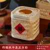 Bambú Tejido Tubo de Bambú Caja de Almacenamiento de Bambú Caja de Pañuelos Sala de Estar del Hogar Hotel Restaurante Mesa de Café Caja de Papel Caja de Almacenamiento Simple
