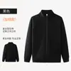 Sudadera de Algodón Chenilla Otoño e Invierno Ropa de Trabajo Bordado Equipo Otoño Cremallera Béisbol Cuello Alto Chaqueta Impresión de Logo Personalizado