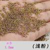 Diamantes de Arte de Unha Imitação Tcheca de Alta Qualidade Rosa Claro Misturados com Mini Strass de Fundo Pontiagudo Acessórios DIY Pequenas Pilhas Redondas de Diamantes Acessórios de Arte de Unha