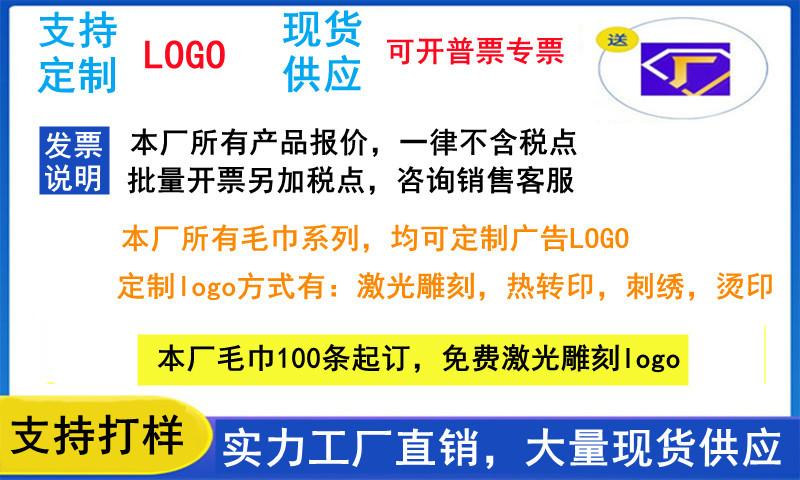 鹿班设计-800x800-202112122341_副本