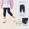 Leggings Jellybaby para Niñas 2026 Nuevos Pantalones de Otoño para Niños Pantalones Casuales para Niñas Pequeñas Ropa de Otoño para Bebés