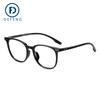 Montura de gafas TR90 de metro cuadrado color transparente luz anti-azul anti-radiación se puede equipar con miopía Defeng 2021