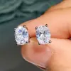 Pendientes de Venta Caliente Transfronterizos para Mujer, Pendientes Brillantes de Diamante Único de Cuatro Garras Huevo de Paloma para Mujer, Pendientes Pequeños Ovalados de Circonita de Moda
