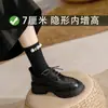 Zapatos de cuero estilo británico nuevos para la primavera de 2024, para mujer, con plataforma gruesa, de cordones, mocasines de boca profunda, piel genuina, Zapatos de vestir de talla única para celebridades de Internet