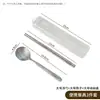 Cuchara de Titanio Palillos de Titanio Palillos y Cuchara de Gama Alta Juego de Tres Piezas Juego de Vajilla de Cuchara y Palillos Juego de Regalo Vajilla Portátil Juego para Viajes de Estudiantes