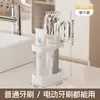 Set de Vasos para Artículos de Tocador de Viaje Caja de Almacenamiento Vaso para Enjuague Bucal y Cepillo de Dientes Dos en Uno de Grado Alimenticio Cepillo de Dientes Espesado Portátil y Compacto