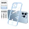 Adecuado para iPhone 17 Pro Max Funda de Vidrio Templado Transparente para Teléfono, Apple 16 Agujero de Precisión Cobertura Total Anti-Caída 15 Estuche Duro