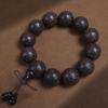 Pulsera de ébano con tallado exquisito, seis palabras mantra, sándalo morado, nube auspiciosa, cuentas de Buda, ébano, étnico retro, estilo nacional, pulsera