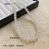 Collar de perlas de imitación de estilo popular, de alta gama y de lujo ligero, con diseño de nicho que combina con todo, cadena de clavícula, accesorios de verano, nuevos productos.