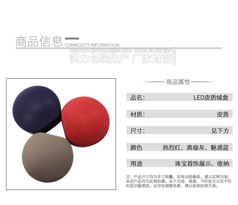 详情_07.jpg