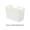 Cesta de plástico para refrigerador, cesta de almacenamiento portátil multiusos para gabinete de cocina, cesta pequeña para almacenar frutas y verduras.