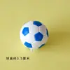 Enfeites de Bolo Decoração de Bolo Ronaldo Decoração de Mesa de Sobremesas Série 3g Inserções