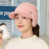 Gorro de punto de poliéster y lana con visera de pato, protección para los oídos de invierno, moda para mujer, protección contra el frío para ciclismo