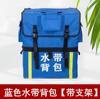 Mochila de Mangueira para Combate a Incêndio Florestal Portátil Mochila de Mangueira para Combate a Incêndio Florestal Jardim Emergência Resgate Ferramentas Externas