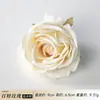 Cabezas de Flores de Rosa para el Día de San Valentín, Flores para Salón de Bodas, Decoración de Fotografía de Boda Vintage Estilo Europeo, Cabezas de Flores Artificiales