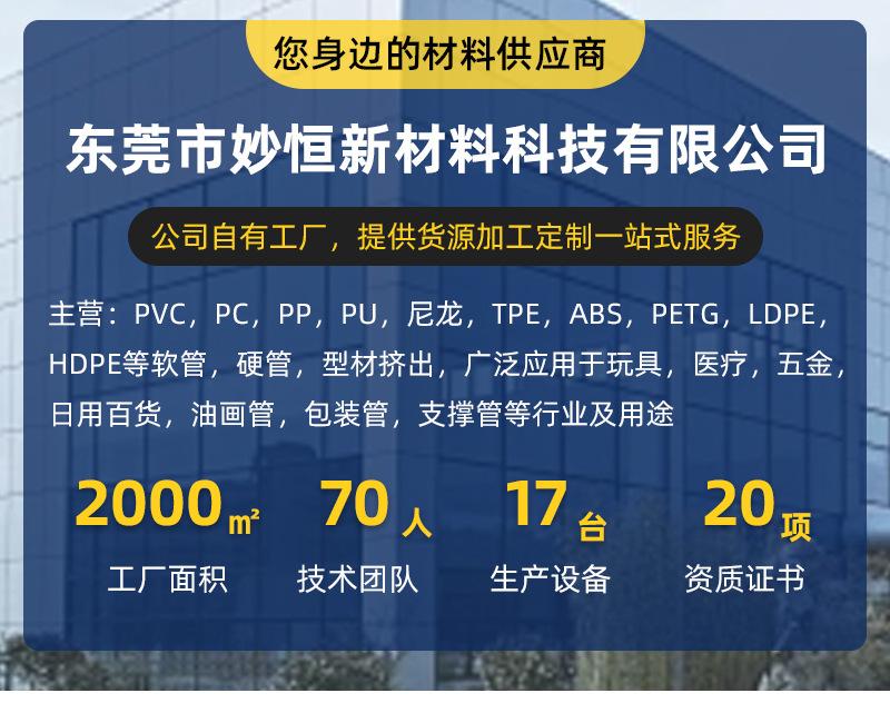 详情页_02.jpg