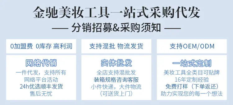 金驰工厂_01