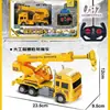 Juguetes para Niños Coche de Control Remoto Excavadora Juguete Eléctrico Vehículo de Construcción Juguetes para Niños de Exterior Regalo de Año Nuevo Artículos de Puesto Callejero
