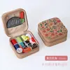 Kit de Costura Completo para DIY em Casa, Ferramentas de Costura Portáteis para Viagem, Conjunto de Caixa de Costura Doméstica, Em Estoque, Dropshipping de Peça Única Disponível