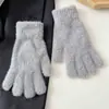 Guantes de Invierno para Mujer para Ciclismo, Felpa Imitación Piel de Conejo, Forro Polar Heattech, Dedos Divididos Lindos, Protección contra el Frío, Estudiantes 2025