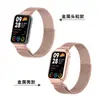 Adequado para Pulseira Xiaomi Mi Band 10Pro, Pulseira Magnética Loop Milanesa, Pulseira Xiaomi 9Pro8Pro