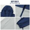Ropa de pesca para exteriores a juego de color, ropa de equitación, ropa protectora solar, ropa ligera para hombres y mujeres, protector solar anti-ultravioleta, seda de hielo, personalizada
