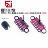 VL53L0X V2 sensor de medición de distancia por láser original Módulo de tiempo de vuelo ToF con cubierta óptica de soporte