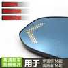 YCL Adecuado para Toyota Runner Passer FORTUNER VIGO Espejo Retrovisor Modificado Luz de Giro Azul