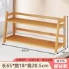 Estante de Almacenamiento para Portavasos de Escritorio Ratán Trapezoidal Portavasos Simple Multifuncional Hogar Estilo Vaso de Agua Bambú Portavasos de Almacenamiento