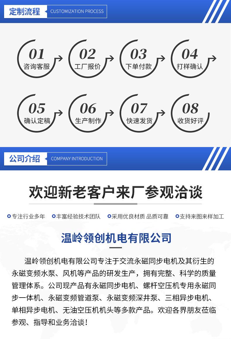 描述图_4 副本