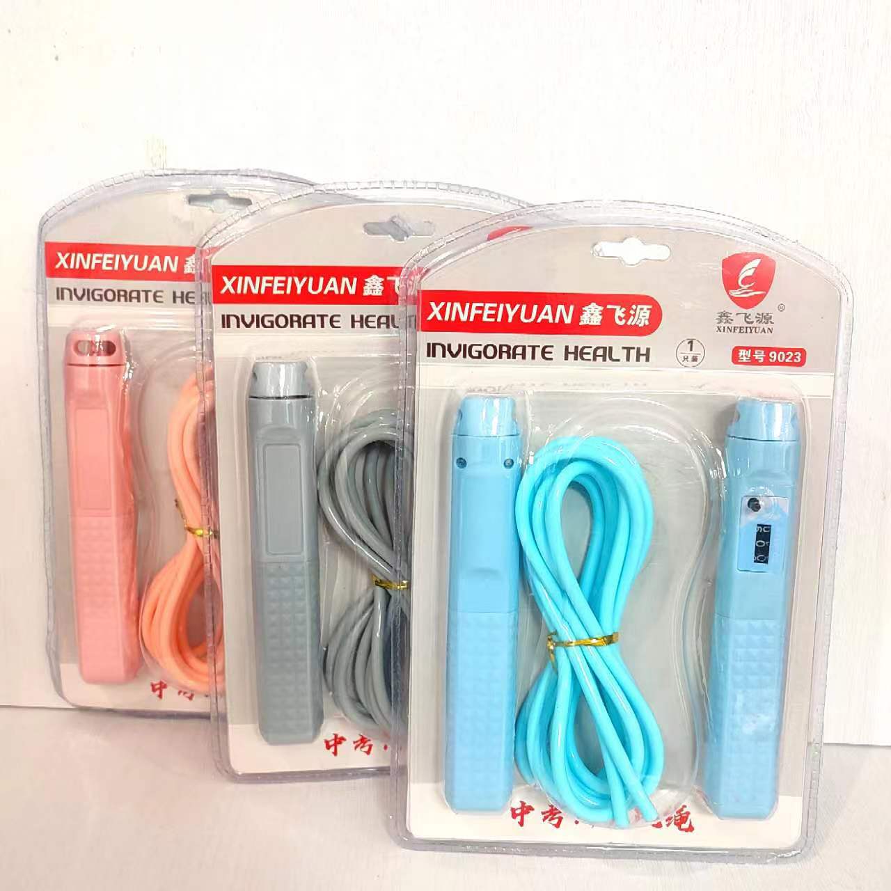 微信图片_20221110215634