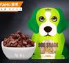 Yahe Palito para Dientes de Perro Snacks Resistentes a Mordidas Entrenamiento Entrenamiento para Perros Limpieza de Dientes de Perro Hueso Golden Retriever Teddy Comida para Mascotas Venta al por Mayor