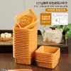 2026 Bolsas Gruesas para Empaque de Pasteles de Luna y Bases 50g 75g 100g Pasteles Cremosos de Yema de Huevo Snowskin Bolsas Selladas a Máquina Venta al por Mayor
