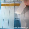 Papel Difusor para Mascotas Hoja de Astigmatismo Luz Indicadora LED Guía de Luz Película de Luz Uniforme Semitransparente Adhesivo Papel Reflectante de PC PET Óptico