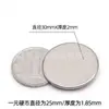 Imanes Fuertes en Forma de Disco en Stock, Diámetro 1-40 mm, Imanes Permanentes Ultra Fuertes, Imanes Rectangulares Sinterizados de Neodimio Hierro Boro