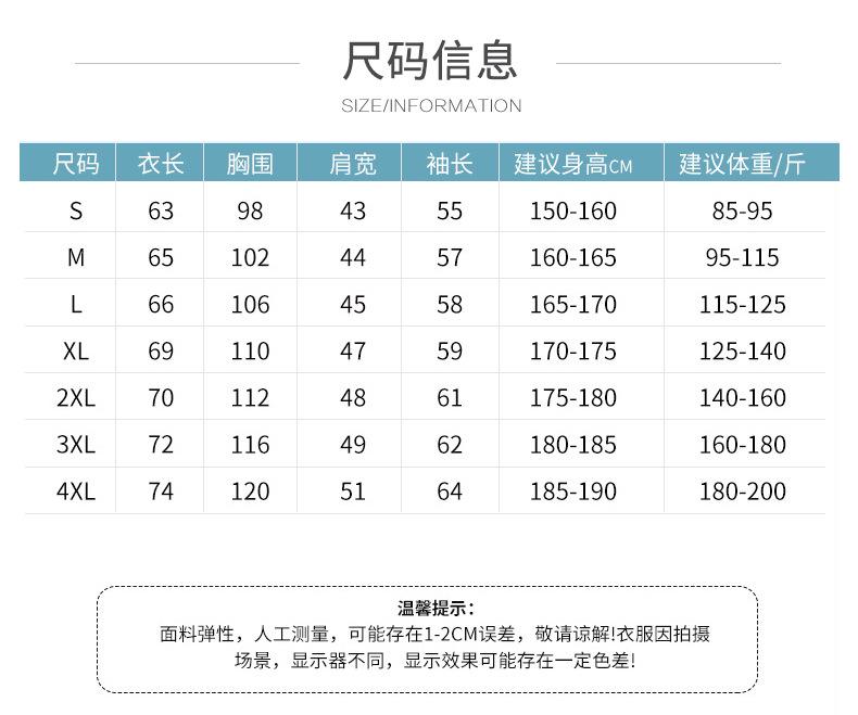 详情_07.jpg
