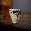 Tazón de tres tapas pintado a mano Geyao, taza para tostadas flotante, color azul y verde bajo vidriado, juego de té kung fu, se puede levantar, se puede abrir para hacer taza de té