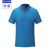 Guia de Compras verão lapela roupas de trabalho camiseta logo estampado personalizado manga curta festa de negócios cultura camisa polo bordado diy