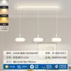 Lámpara de araña para sala de estar, simple y moderna, estilo nuevo, iluminación Guangdong Zhongshan, estilo crema, luz para salón principal, lámpara de araña para dormitorio