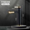 Grifo de Lavabo para Lavabo Transfronterizo, Lavabo de Baño Doméstico, Grifo de Lavabo de Encimera, Doble Uso Frío y Caliente