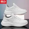 Tenis para hombre Huili, versátiles para viajar y uso casual, colección de otoño, parte superior de piel, diseño de corte bajo, cómodos, suela suave, ligeros, adecuados para correr