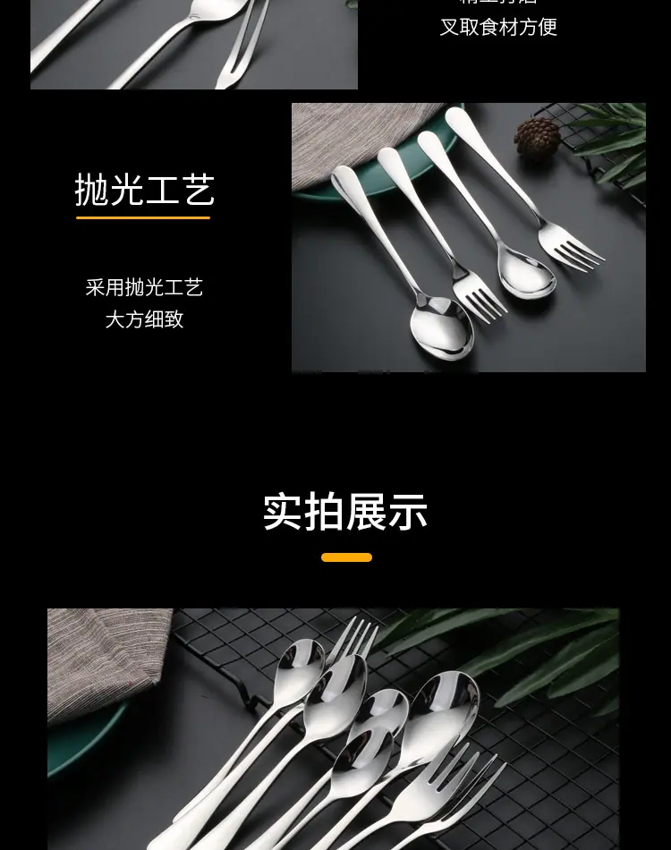 未标题-1_10.jpg